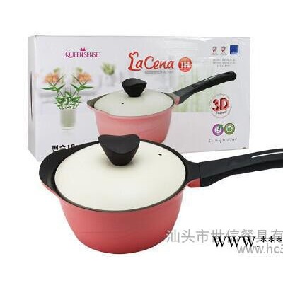 韓國進口 君圣斯 皇后系列 電磁爐煤氣爐通用 壓鑄鋁陶瓷涂層 朗彩娜款 18cm鑄鋁鍋蓋單柄奶鍋