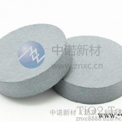 供應中諾znxc鈦粉，鈦板，鈦棒，進口鈦，鈦箔