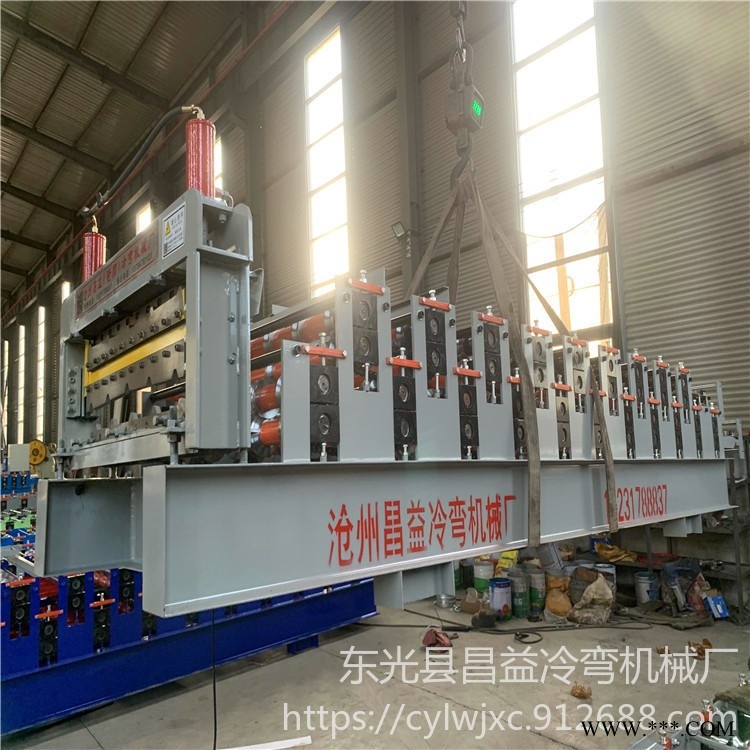昌益壓瓦機(jī) 雙層壓瓦機(jī) 屋頂鋁板壓瓦機(jī) 現(xiàn)貨銷售840-900全自動(dòng)彩瓦機(jī) 全自動(dòng)彩鋼壓瓦機(jī)